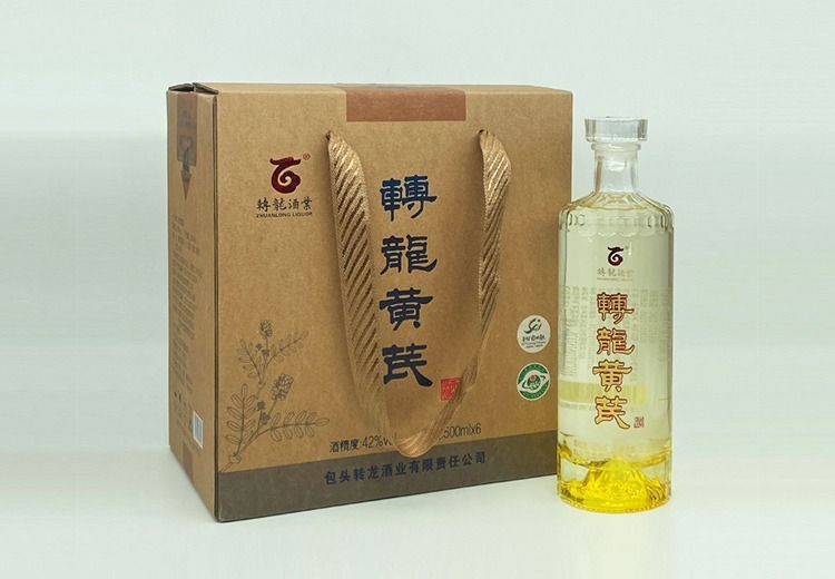 42°转龙黄芪酒，独特佳酿，融合黄芪精华与精湛工艺，口感醇厚，带来别样饮酒体验！