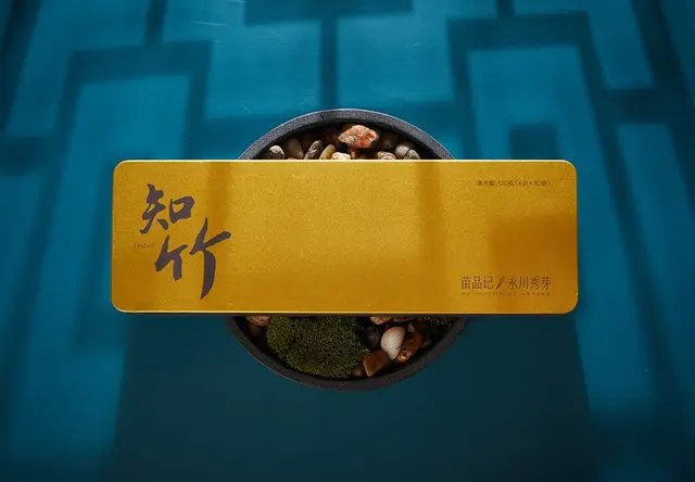 120克苗品记八宝盒永川秀芽(知竹)