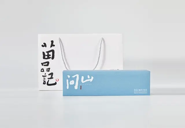 120克苗品记秀芽飘雪（问山）