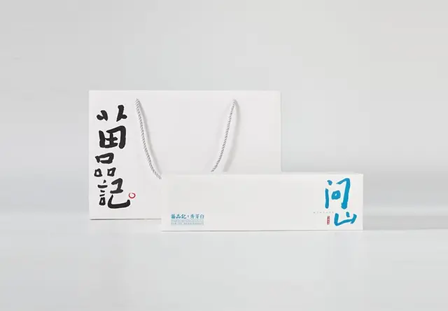 120克苗品记秀芽白(问山)