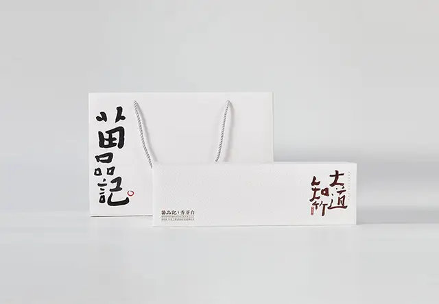 96克苗品记秀芽白(大道知竹)