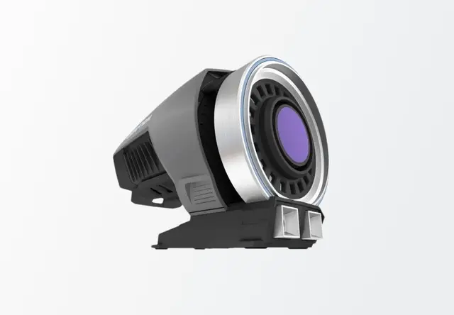 摄影测量检测系统MaxSHOT 3D