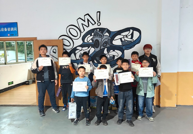 青少年无人机培训