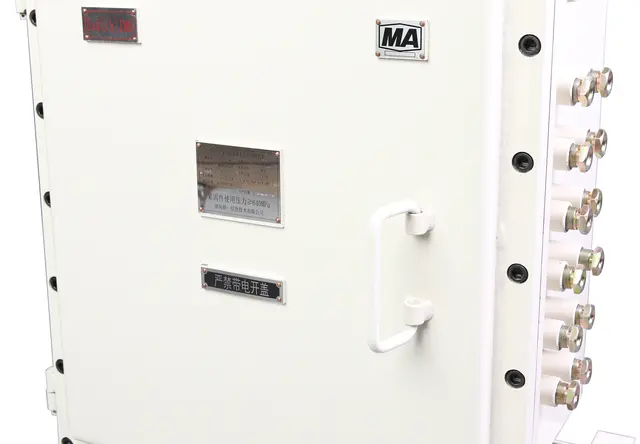 KXJ127矿用隔爆兼本安型PLC控制箱