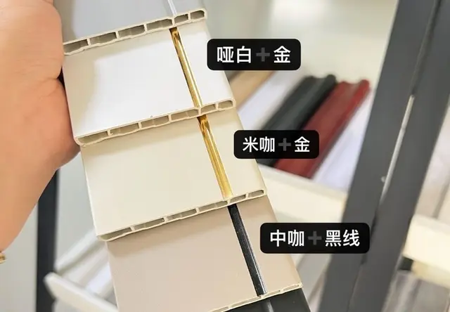 WT8石塑踢脚线