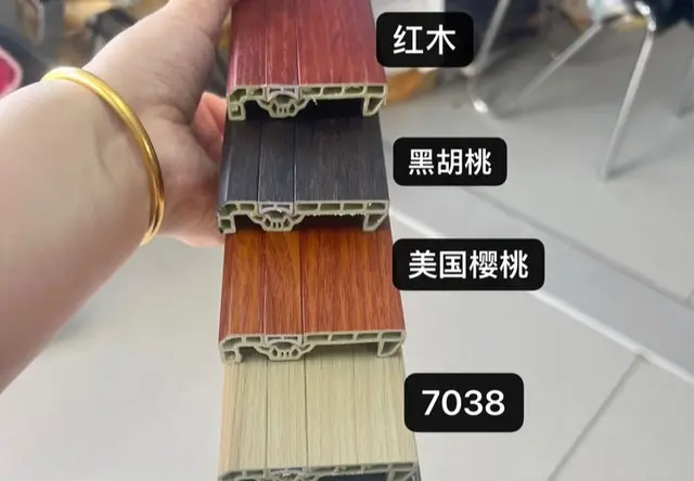 60卡条踢脚线