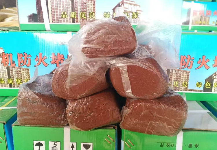 柔性有机防火堵料