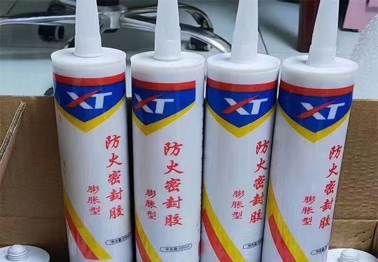 防火密封胶