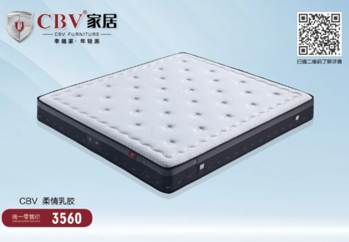 永佳家居：荣誉见证实力，多明星助力品牌，以诚信品质前行，未来回馈合作伙伴