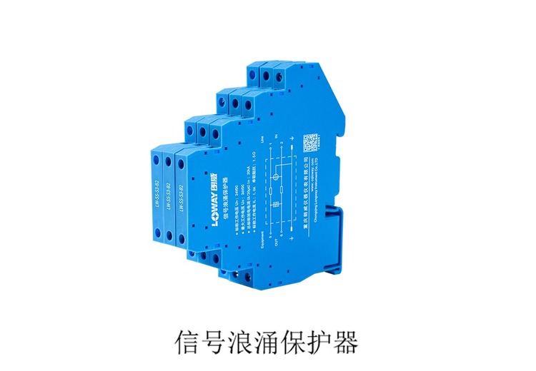 通用型、支持HART等多类型隔离配电器及变送器，性能稳定精度高的系列产品