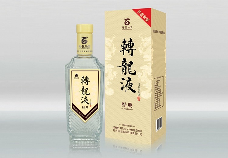 42°经典转龙液酒，传承经典风味，独特口感与文化魅力兼具，给您别样饮酒体验！