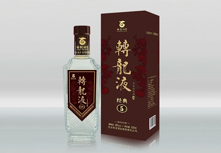 38°经典转龙液5年，历经时光沉淀，经典风味再现，带你品味岁月酝酿的独特佳酿！