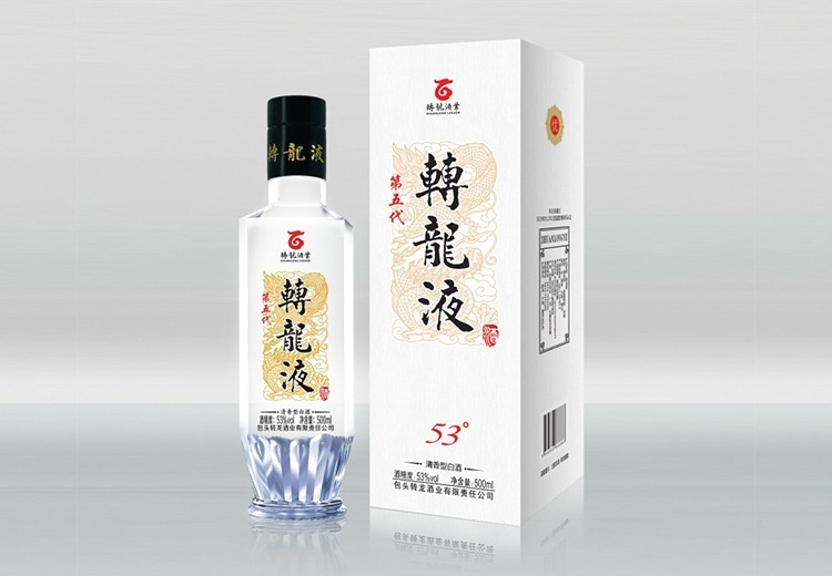 53°第五代转龙液震撼登场，传承经典风味，开启全新饮酒体验！