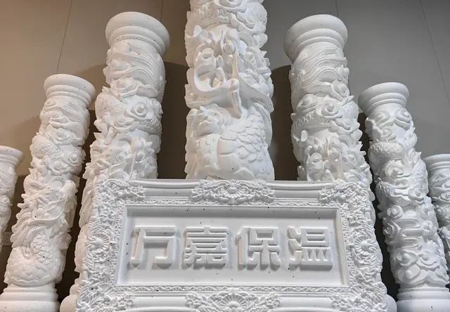 苯板雕刻