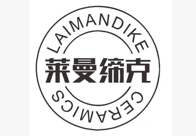 莱曼缔克