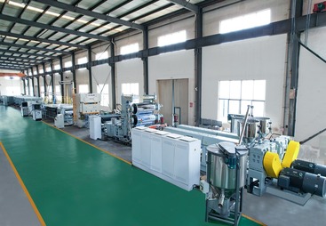全自动塑料土工格栅设备