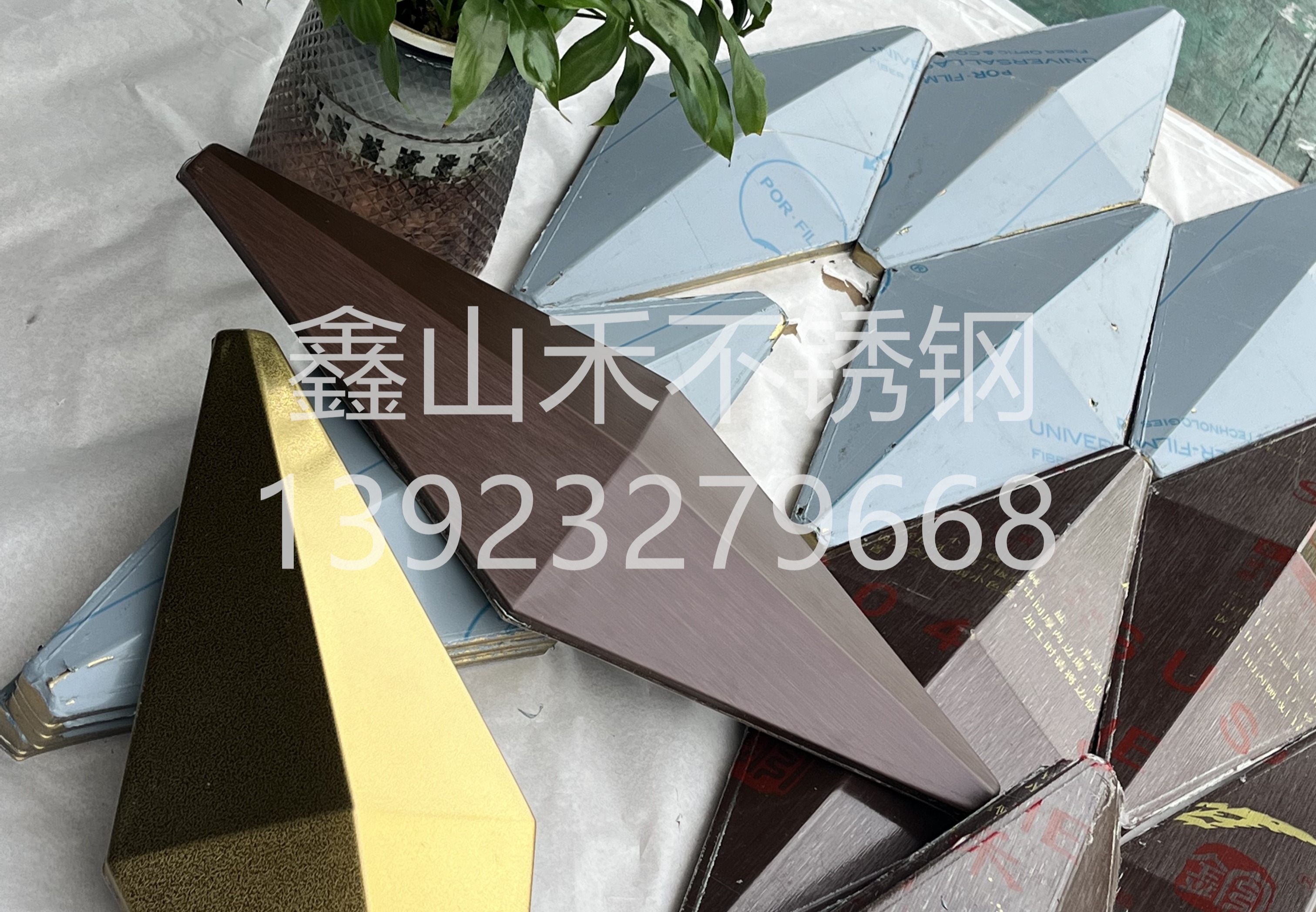 不锈钢酒店门头