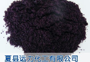 硝酸铬