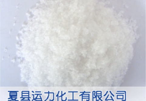 硝酸锌