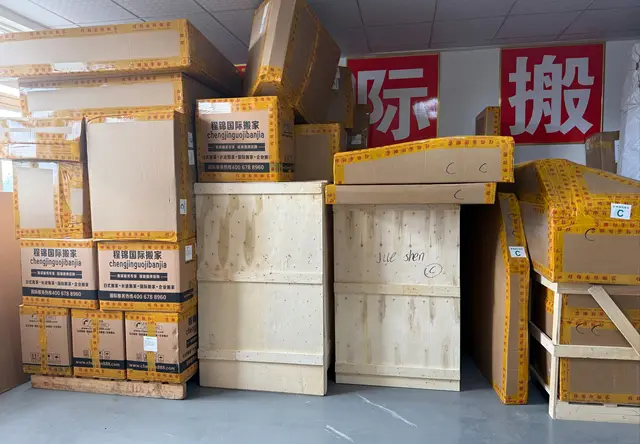 国际海运搬家