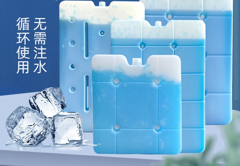 工厂专用冰砖