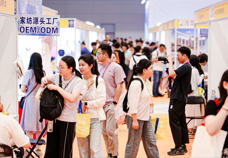 星程x工厂展-杭州展