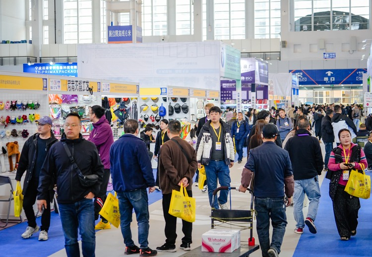 星程x工厂展-宁波展