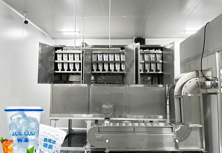 全自动食用杯冰/袋冰生产线