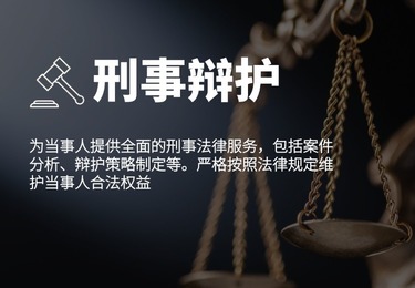 警惕&ldquo;帮信罪&rdquo;！出借银行卡可能面临3年刑期