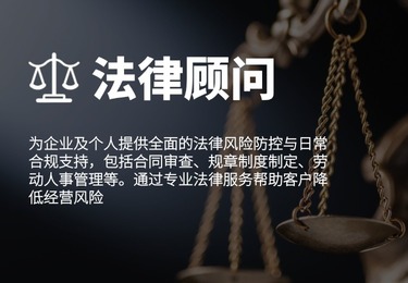 借条超过3年不用还？律师教你中断诉讼时效的3种方法