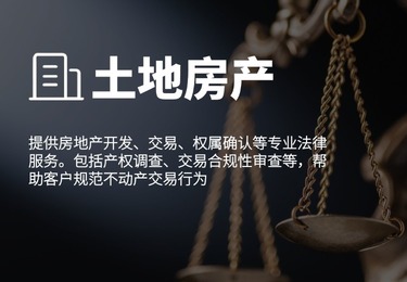 父母为子女购房，离婚时如何避免被分割？律师支招