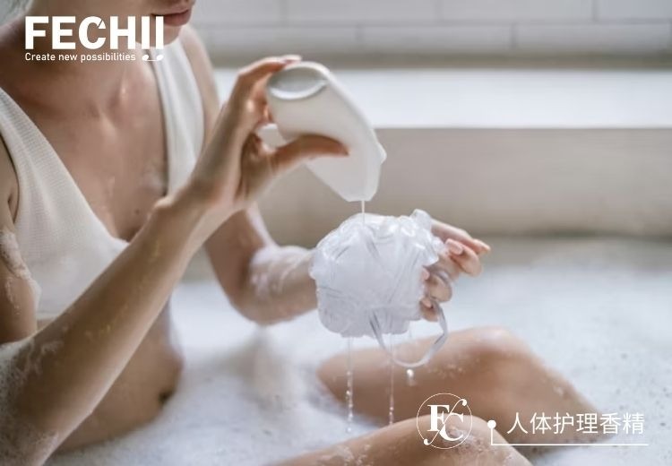探寻肌肤芬芳新体验！多类型香气产品，从日常护理到调香，给你每时每刻小确幸