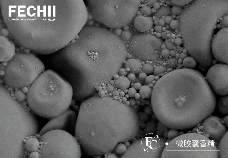 国内优质香母粒供应商，EVA、PVC香母粒可塑性高、香味持久，适用于玩具、空气护理等