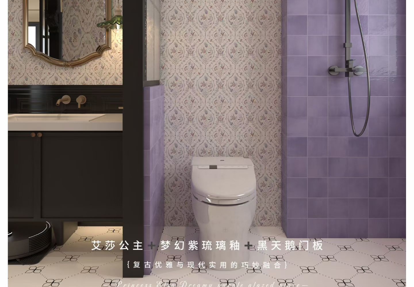 凯联盛建材