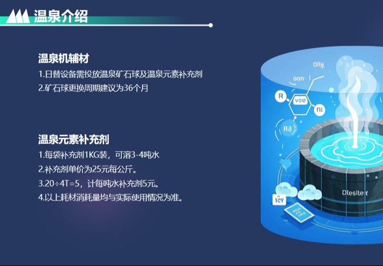 多张惊艳图片展示独特视觉魅力，来自远望设计项目精彩瞬间呈现