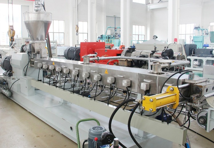 降解材料改性造粒机