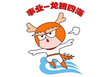 深圳市工业和信息化局关于开展2024年高新技术企业认定工作的通知