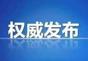 承装/承修/承试区别大，办错=白花钱！