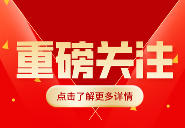 传统建筑企业转型必看！2026电力赛道入场券：承装修试许可证怎么拿？
