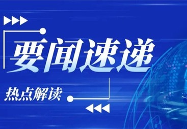 资质延续不用慌！承装修试许可证延续攻略，提前3个月准备一次过