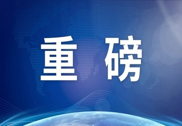 狂欢还是洗牌？2026承装修试资质改革，85%民企迎来业务升级窗口期！