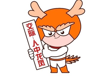 深圳市市场监督管理局关于开展2024年度深圳市科学技术奖标准奖提名工作的通知