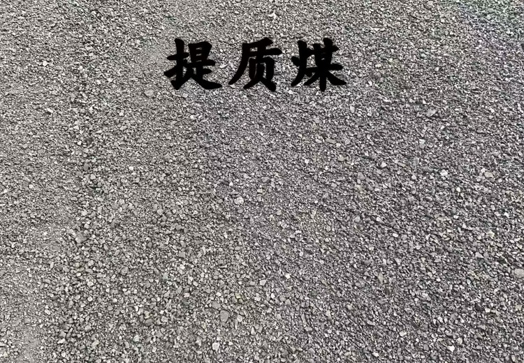 一张图片引发的遐想：https://cdn.img.fagua.net/g3img/xjsh2026/c2_20260120094234_81546.jpg背后藏着什么故事？