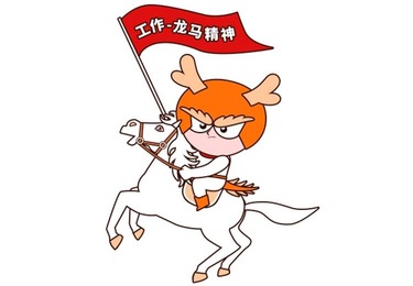 关于开通鼓励工业企业纳统入库资助项目的通知