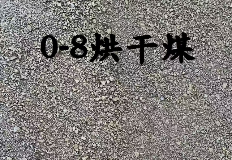 图片展示：src为https://cdn.img.fagua.net/g3img/xjsh2026/c2_20260120100020_80093.jpg的独特画面