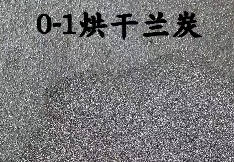 一张神秘图片引关注：探秘https://cdn.img.fagua.net/g3img/xjsh2026/c2_20260120100020_80093.jpg背后故事