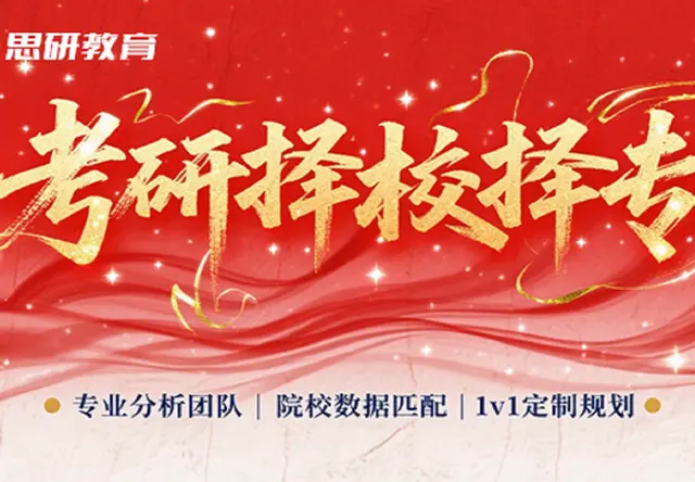 辅导图书