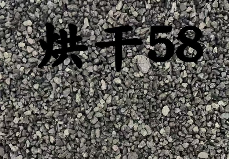 一张神秘图片背后藏着怎样的故事？点击图片https://cdn.img.fagua.net/g3img/xjsh2026/c2_20260120100020_80093.jpg 一探究竟
