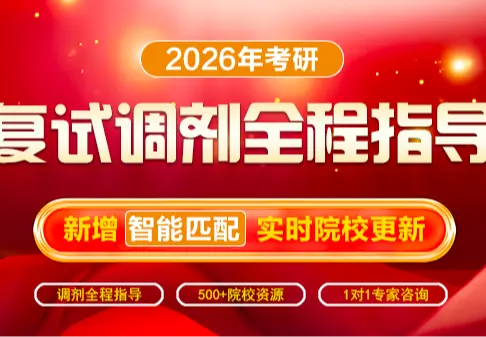 私人订制