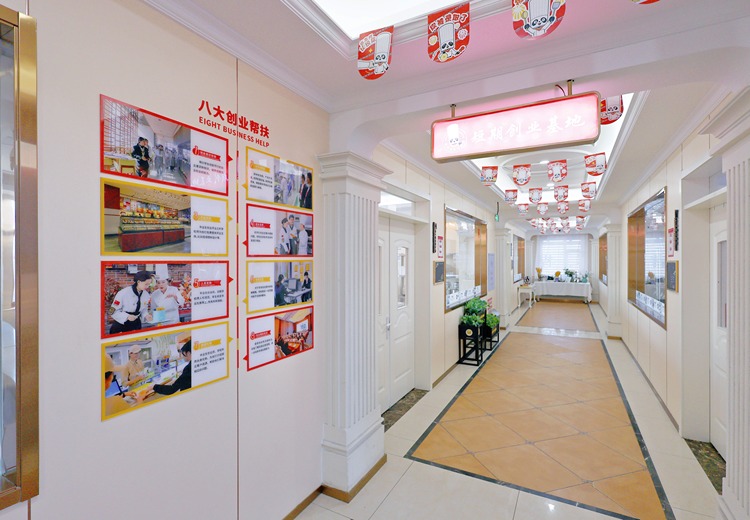 新东方烹饪学校